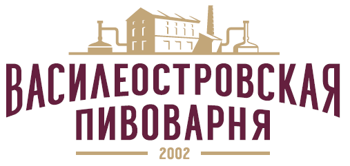 «Василеостровская Пивоварня» «Василеостровская Пивоварня»